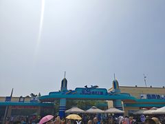 -秦皇岛乐岛海洋王国