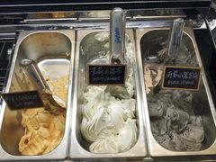-歎雪糕低糖低脂Gelato冰淇淋