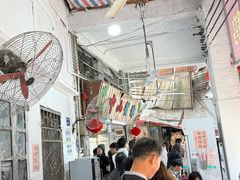 -凌舍好烧鹅(中山路店)