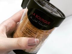 -Salon de The de Joel Robuchon(外滩18号店)
