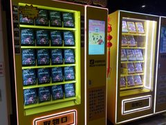 -中影佰纳国际影城DMAX(花都广百广场店)