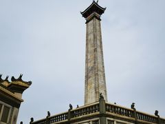 -集美学村
