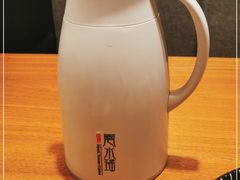 -云水瑶意境云南菜(柏威年购物中心店)