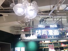 大堂-CRAZYONES西班牙海鲜饭(上海美罗城店)