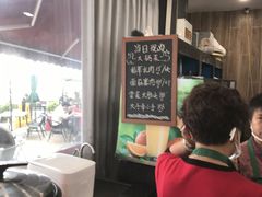 -品鲜村农家菜·阳澄湖大闸蟹(总店)