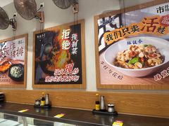 -飞洲国际广场