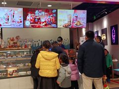 门面-DQ·蛋糕·冰淇淋(苏州中心店)