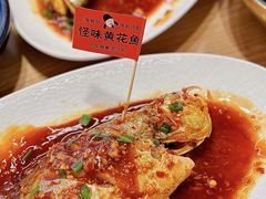 -浪李白·川小馆·跷脚牛肉(世纪汇店)