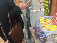-龙翔臭豆腐(河坊街店)