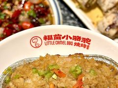 -福苗小骆驼烧烤(大唐不夜城店)