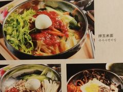-万兴佳烤肉·长白山老味道(东岸里店)