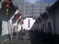 门面-老街饭庄·地道淮扬菜(扬子江北路总店)
