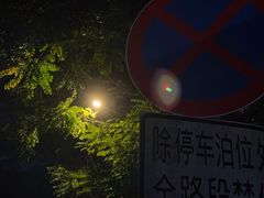 -WATER CAFE(广厦店)