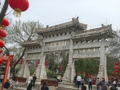 -千佛山风景名胜区