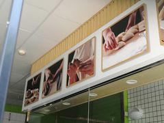 -粤饺皇(芳和店)
