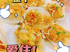 -十里铺铁板鱿鱼