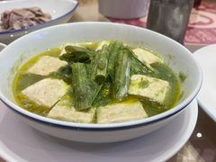 -绍兴老味道·非遗门店(银泰城店)