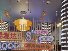 -长隆横琴湾酒店(珠海旗舰店)