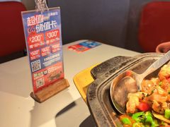 -蛙来哒(汇一城黑金冠店)