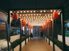 -宁家大院
