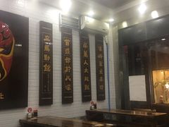 -张飞牛肉(观前街店)