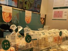 -尚酥坊·手工點心(七里庙店)