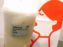 -喜茶(上海正大广场店)