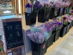 -茶马花街(城西银泰城店)