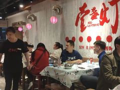 大堂-壹盏灯(惠农店)