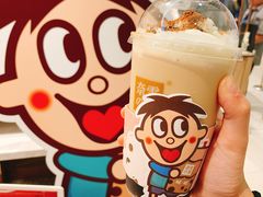 -奈雪的茶(新天地广场PRO店)