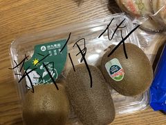 -华润万家超市(锦江翡翠城店)