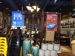 -锦尚阁烤鱼(望京新荟城店)