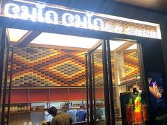 -CHINCHIN 青青·泰国料理(万象食家店)