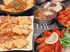 -巴厘龙虾·榜首油焖大虾(洞庭·艺术洋房店)