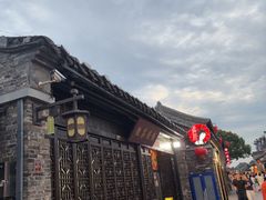 -粗茶淡饭(东关街店)