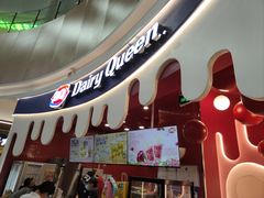 -DQ·蛋糕·冰淇淋(阜盛道店)