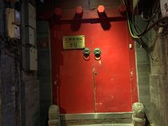门面-丽江庭院之爱在路上(西单店)