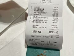 -誉珑轩