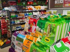 -超市发(美欣店)