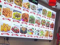 -食鸡公社辣子鸡·潍坊菜·烧烤