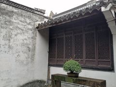 -绍兴鲁迅故里·沈园景区