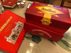 -芦庄子桂顺斋(和平路总店)