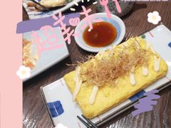 -大雄寿司(中华广场店)