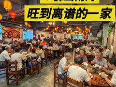 -丰收碗·陈皮果木烧鹅·23年老字号