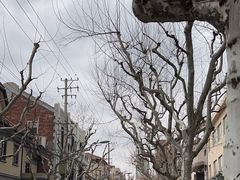 -安福路