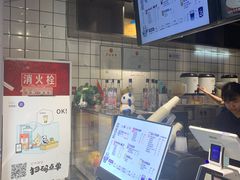 -茶百道(广都店)