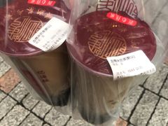 -阿姨奶茶专卖(舌涧道杭州惠民路创始店)
