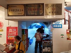 -秦二哥格格(高笋塘店)