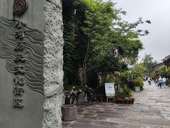 -小河直街历史文化街区