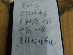 -老天津卫炸酱面(河北路店)